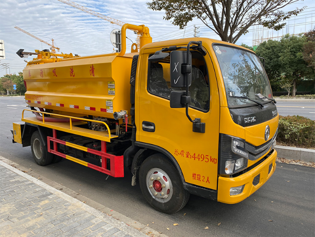 安康清洗吸污车